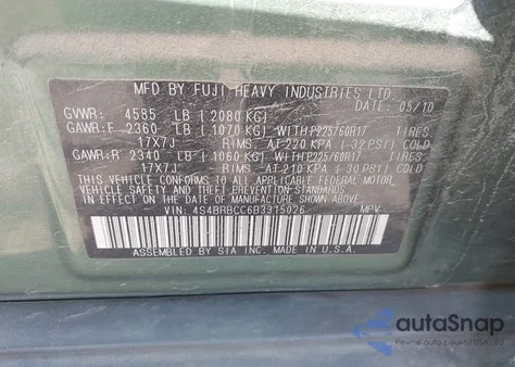 2011 Subaru Outback 2.5I Premium из США, поврежденный, VIN 4S4BRBCC6B3315026